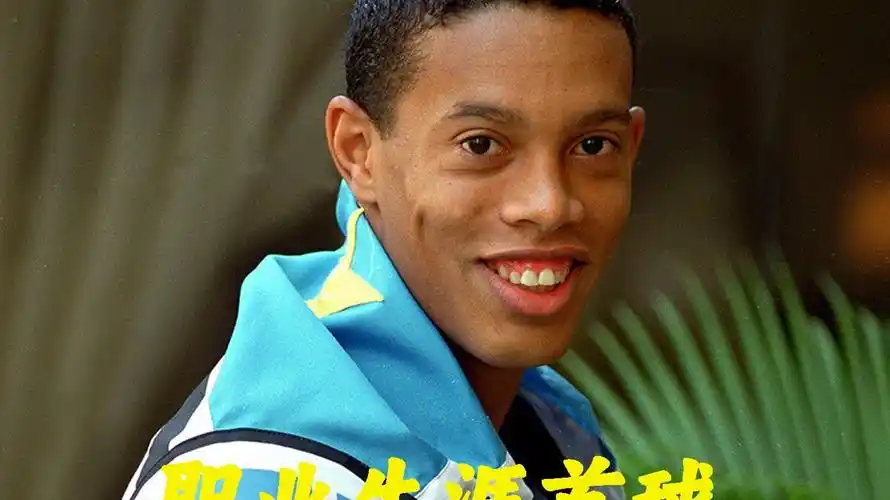 讨论