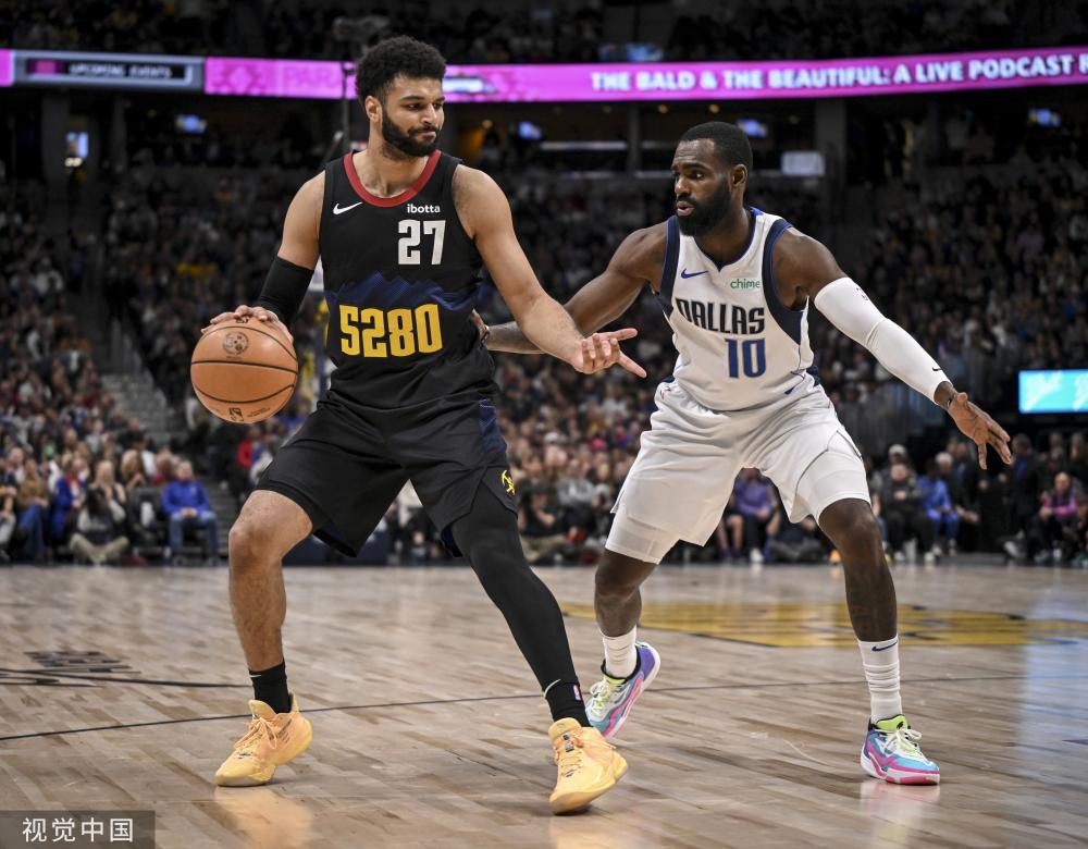 方式输掉了 方式输掉了